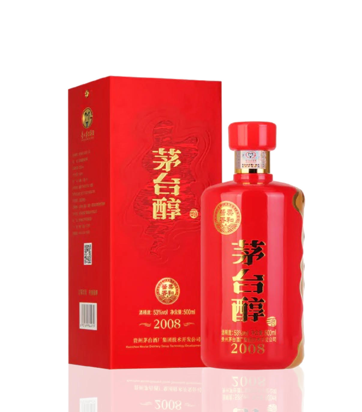 Moutai Chun